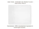 Одеяло зимнее двуспальное евро Interscalit Extra Winter 200x220 (QW01725) - изображение 7