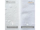 Наматрасник IDEIA Aqua Stop 160х200х23 см (8-11730) - изображение 5
