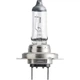 Лампа Philips H7 VisionPlus +60% 12V 55W PX26d комплект 2 шт. (12972VPS2) (627653) - изображение 1