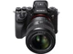 Об'єктив до фотокамери Sony 50mm f/1.2 GM for NEX FF (SEL50F12GM.SYX) - зображення 5
