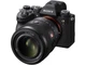 Об'єктив до фотокамери Sony 50mm f/1.2 GM for NEX FF (SEL50F12GM.SYX) - зображення 6