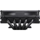 Вентилятор кулер для процессора Chieftec CAC-S92PWM-LP45 Intel: LGA1851 LGA1700 LGA115X/AMD: AM5 AM4 Black (CAC-S92PWM-LP45) - изображение 3