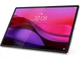 Планшет Lenovo Yoga Tab Plus 16/256GB WiFi Seashell + Pen (ZAEG0153DE) - изображение 4
