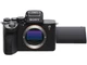 Фотокамера беззеркальная Sony Alpha 7R V FF 61 MP Exmor R (ILCE7RM5B.CEC) - изображение 4