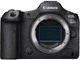 Фотокамера беззеркальная Canon EOS R5 Mark II 5 GHZ Body (6536C022) - изображение 1