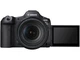 Фотокамера беззеркальная Canon EOS R5 Mark II 5 GHZ Body (6536C022) - изображение 10