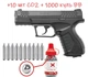 Пистолет пневматический Umarex XBG + 10 шт СО2 + 1000 шариков BB - изображение 1