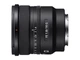 Об'єктив до фотокамери Sony 16mm f/1.8 G for NEX FF (SEL16F18GB.SYX) - зображення 2