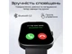 Смарт-часы HiFuture lume.silvergrey - изображение 3