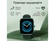 Смарт-годинник HiFuture lumepro.titanium - зображення 3