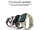 Смарт-годинник HiFuture lumepro.titanium - зображення 5