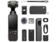 Экшн-камера DJI Osmo Pocket 3 Creator, Black - изображение 6