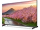 Телевизор Shivaki S43NFCH900 - изображение 2