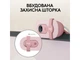 Веб-камера для компьютера Logitech Brio 100 Full HD Rose (960-001623) - изображение 5