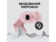Веб-камера для компьютера Logitech Brio 100 Full HD Rose (960-001623) - изображение 6