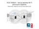 MESH система WiFi6 Asus ZenWiFi Pro ET12 (1-PK) - изображение 3