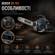 Бензопила BOXER BX102 52 см³ 5.9 кВт шина 45 см двухтактная цепная пила с двумя шинами и двумя цепями - изображение 2