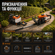 Бензиновый кусторез Midori MJ 186 1250 Вт лезвие 55 см 8000 об мин двухтактный двигатель для живой изгороди декоративных кустов и садовых работ - изображение 3