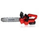 Аккумуляторная цепная пила BOXER BX3312 24 В 6 Ач шина 30 см бесщеточный двигатель с двумя аккумуляторами в кейсе - изображение 5