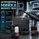 Аккумуляторная мойка высокого давления 48V 6Ah 26 бар с двумя аккумуляторами для мойки автомобилей фасадов плитки садовой мебели и инструментов - изображение 1