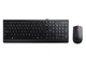 Клавіатура+миша Lenovo 300 USB Combo UKR (GX31D64833) - зображення 1