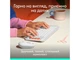 Клавіатура + миша бездротова Logitech Pop Icon Combo Off White (920-013141) - зображення 3