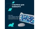 Клавіатура + миша бездротова Canyon HSET-W6 Kitty Edition Blue (CNS-HSETW6BL) - зображення 7