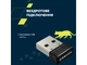 Клавіатура + миша бездротова Canyon HSET-W6 Kitty Edition Blue (CNS-HSETW6BL) - зображення 8
