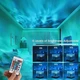 Проектор зоряного неба Aurora Borealis Night Light, 16 кольорів, акумуляторний - изображение 7
