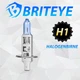 Лампы H1 12V 55W 4300K галогенные, автолампы желто-белый свет, 2 шт - изображение 5
