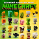 Набор игровых фигурок Minecraft фигурки героев майнкрафт игровые персонажи мини мобов с аксессуарами коллекционные пластиковые для детей игры строительства совместимые с конструкторами 12 шт высота 3 см для мальчиков (299637) - изображение 1