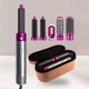 Стайлер Hot Air Styler 5в1 для укладання волос, 1000 Вт, 5 насадок, з кейсом - зображення 1