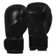 Боксерські рукавиці TITLE Boxing Ultra Bag Boxing Gloves Black 16 oz - изображение 1