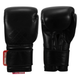 Боксерські рукавиці TITLE Boxing Ko-Vert Training Boxing Gloves Black 14 oz - изображение 4