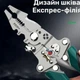 Багатофункціональні плоскогубці електрика: розкладні стрипери для зачистки та обтискання проводів - зображення 8