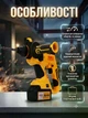 Перфоратор аккумуляторный ударный Boxer SDS+ 2.1 Дж комплект буров и долот кейс (SR-082) - изображение 8