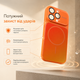 Чехол противоударный Gradient Glass MagSafe для iPhone 15 Pro оранжевый с защитой от пыли и влаги Starry Orange - изображение 8