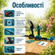 Акумуляторний садовий набір Makita 24V 3в1 з ланцюговою пилою, цифровим секатором, телескопічною штангою 2,6 м та автоматичним змащенням - зображення 4