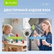 IP-камера Bavin SC-801 WiFi White - изображение 9