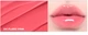 Блеск для губ Huemi Melting Glaze 04 Flare Pink 3.6 мл (8809822541355) - изображение 4