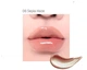 Блеск для губ Huemi Melting Glaze 06 Sepia Haze 3.6 мл (8809822541379) - изображение 3
