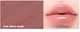 Блеск для губ Huemi Melting Glaze P06 Sepia Aura 3.6 мл (8809822541492) - изображение 4