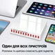 Зарядное устройство на 12 USB портов Addap MCS-X6 120Вт 24А Белый - изображение 2