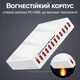 Зарядное устройство на 12 USB портов Addap MCS-X6 120Вт 24А Белый - изображение 7