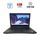Ноутбук Lenovo ThinkPad L440 / 14" (1366x768) TN / Intel Core i3-4000M (2 (4) ядер по 2.40 - 2.4 GHz) / 4 GB DDR3 / 500 GB HDD / Intel HD Graphics 3000 / WebCam б/у - изображение 1