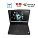 Ноутбук Dell Alienware 17 R5 / 17.3" (1920x1080) IPS / Intel Core i7-8750H (6 (12) ядер по 2.20 - 4.1 GHz) / 16 GB DDR4 / 128 GB SSD + 128 GB SSD + 1000 GB HDD / nVidia GeForce GTX 1070, 8 GB GDDR5, 256-bit / WebCam б/в - зображення 1