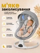Укачивающий центр 2 в 1 шезлонг для новорожденных и детей до 12 кг качалка Bluetooth колыбель люлька для младенцев кресло качели детские с регулировкой скорости столешницей пультом управления таймером игрушками и колыбельной музыкой от USB или батареек - изображение 2