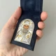Серебряная икона Св Николай с позолотой в бархатном чехле-подставке, дорожная, карманная - изображение 3