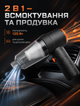 Портативний бездротовий пилосос для авто 2 в 1 з функцією видування та трьома насадками 120 Вт 4500 Па 2000 мАг - зображення 2