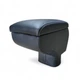 Підлокітник Armrest на Nissan Juke (2010-2014) чорний колір - зображення 1